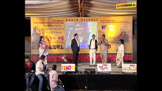 Na Bangaru Talli Audio Launch Part 3