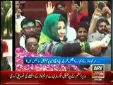 Court questions authentication of Ph.D Degree of Maryam Nawaz