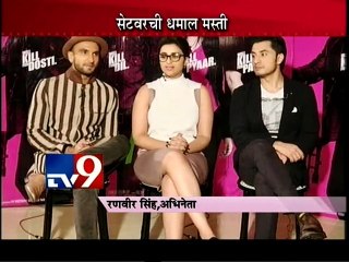 ‘Kill Dil’ Movie Team Interview-TV9/Part1