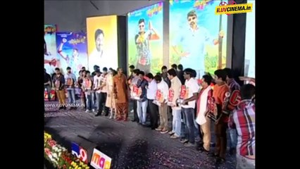 Current Theega Movie Success Meet Part 3