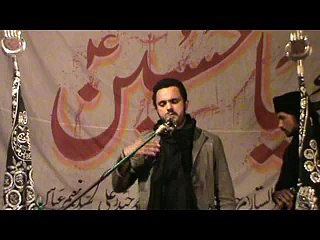 Allama Fakhar Abbas Turabi