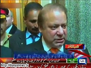 Dunya News Headlines 13 Nov 2014, 17:00 PM