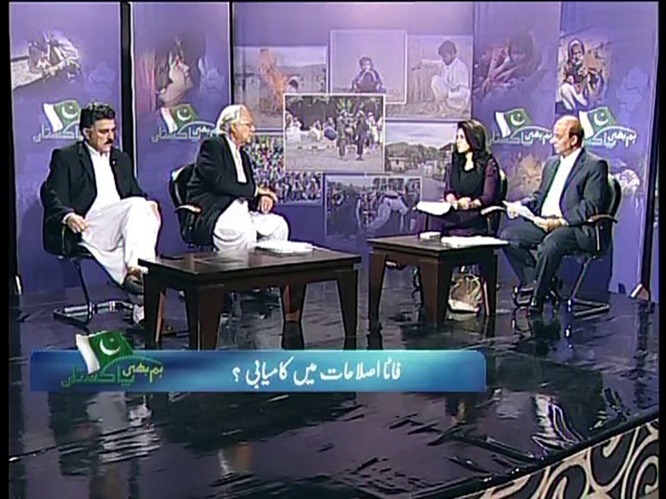 HUM BHI PAKISTAN  14th Episode ""