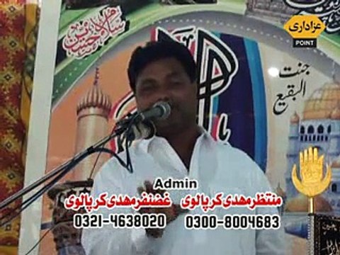 02 Majlis 17 Zilhaj 2014 Qasim Abad Gujrat