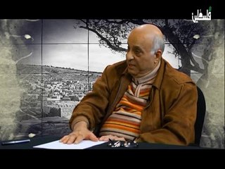 ذكريات مناضل