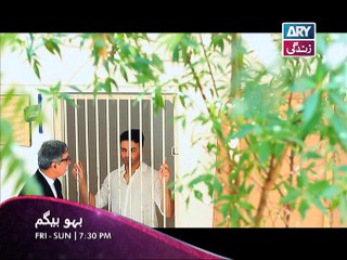 Bahu Begum (Ep # 84-86) - ARY Zindagi