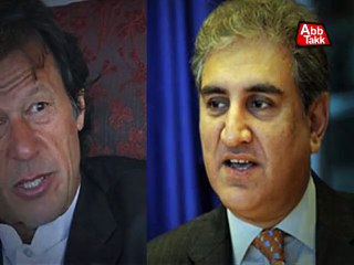 Abb Takk - Teaser NBC On Air 13-11-2014