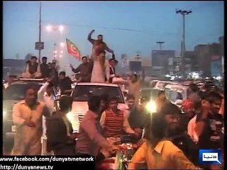 Dunya News - Display of heavy weapon in PTI rally in Gujranwala