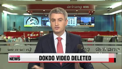 Скачать видео: U.S.-based think tank removes video claiming Korea's Dokdo Island is 