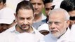 Aamir Khan Comments On Swachh Bharat Abhiyan