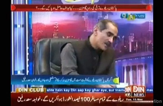 ریلوے کے اولڈ ملزمین کے برے دن ختم ہونے والے ہیں