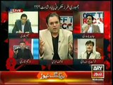 Zaeem Qadri Badly Failed In Defending Maryam Nawaz and Provoked Kashif Abbasi and Javed Ch.