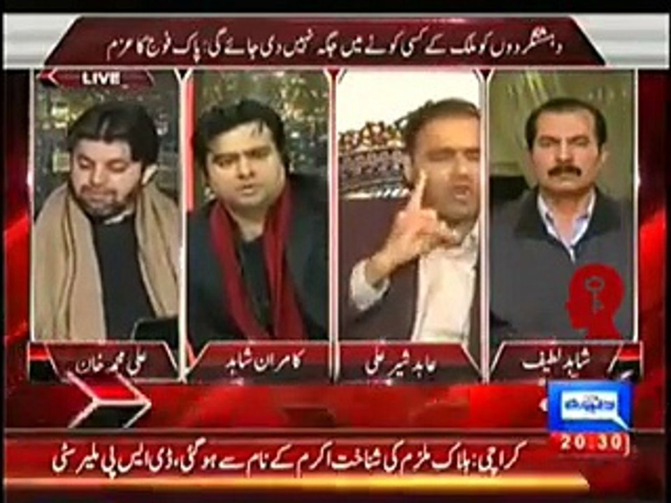 Abid Sher Ali as usual Misbehaving but Real Humble and Logical Reply By Shahid Latif