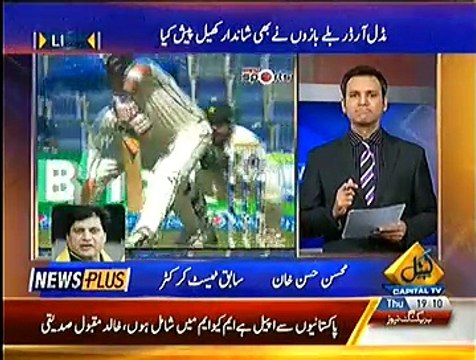 News Plus On Capital Tv – 13th November 2014