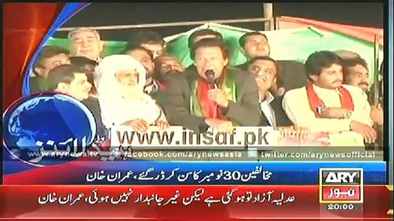 Headlines - 2000 - Thursday - 13 - Nov - 2014