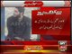 Banned outfit unveils picture of Wagha Border's suicide bomber