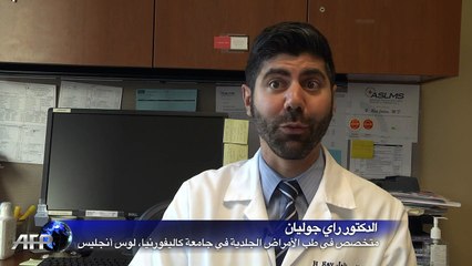 في الولايات المتحدة، الليزر في مقدمة عمليات "إزالة الوشم"