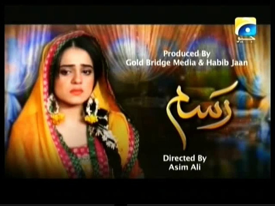 Rasam Episode 13 By Geo tv - 1