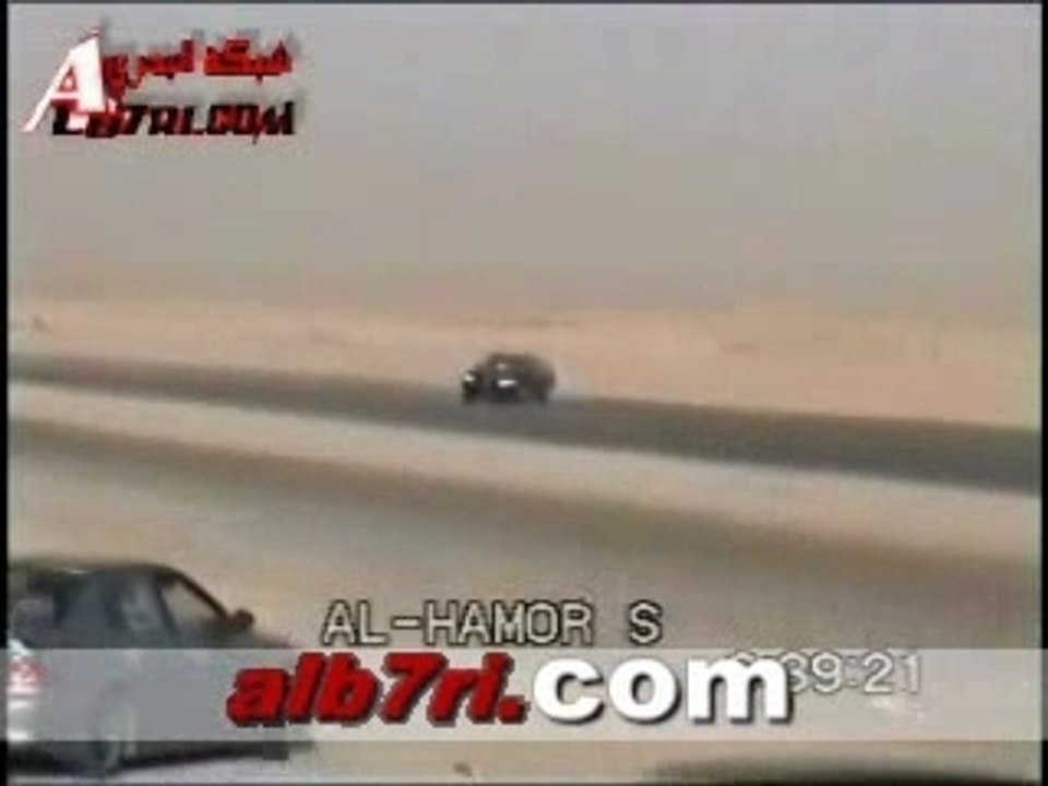 745 Arab Drift