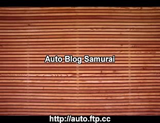 Auto Blog Samurai cheap software.mp4