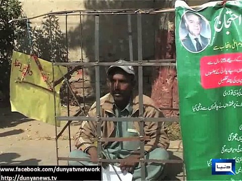 Dunya News - Shahbaz Sharif invites PML-N worker from Multan on Dunya’s news