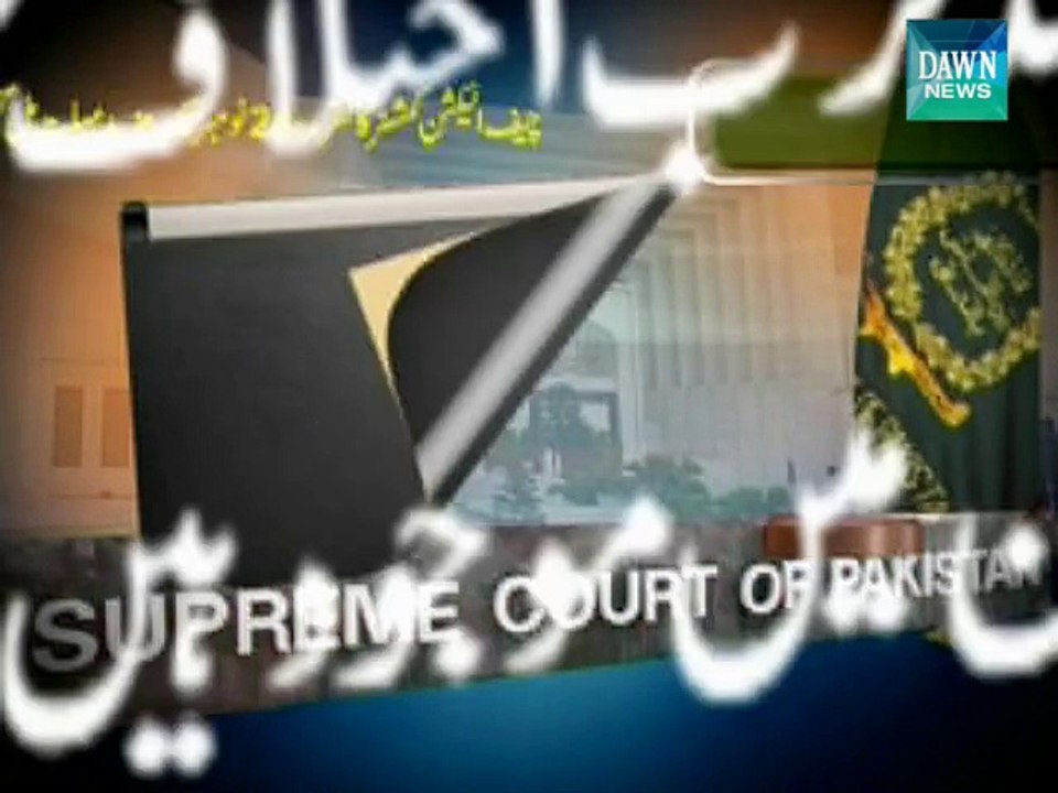 SC extends CEC appointment deadline till Nov 24