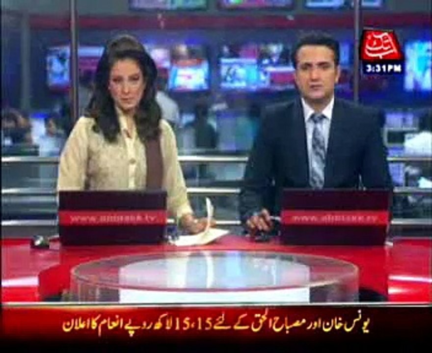 PCB Chairmen announces 1.5 millions prize money for Misbha and Younis