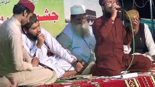 Meeran Walion Kay Imam.Hafiz Mutahir Qadri.