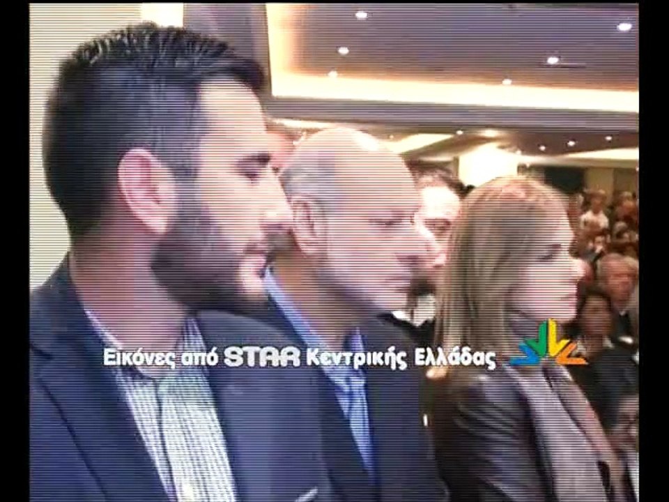 Παπανδρέου ΝΕ  Εύβοιας