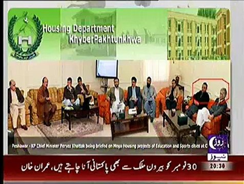 Debate With Nasir Habib – 13th November 2014