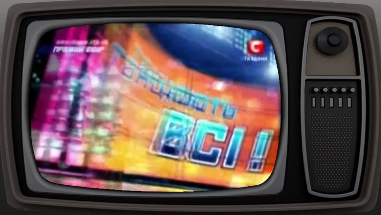 t s b