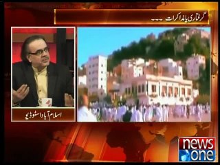Live with Dr.Shahid Masood 13-11-2014