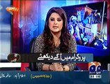 Aaj Geo News Kay Sath (12th November 2014) Imran Khan Ne Asma Jahangir Ke Khilaf Bhi Mahaz Khol Dia…