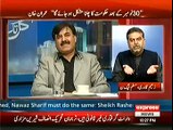 Kal Tak (12th November 2014) Arrests Warrants Issued PAT and PTI CHief..!!