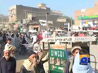 Bannu Stampede - Geo Reports - 13 Nov 2014