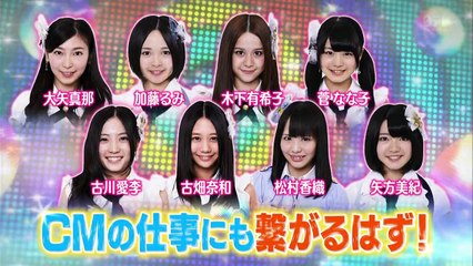 [エビフライ] #02 2013.10.12 ヨイショ選手権