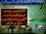 Local Bodies Elections case - Geo Reports - 13 Nov 2014