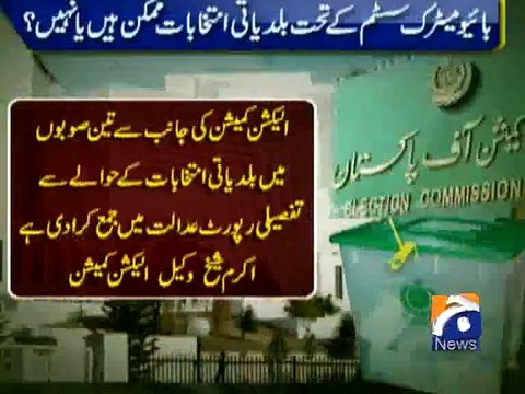 Local Bodies Elections case - Geo Reports - 13 Nov 2014