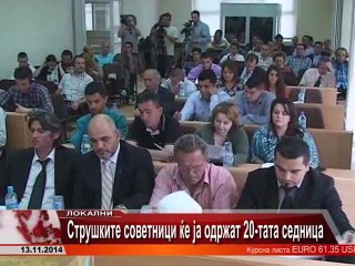 TV SPEKTRA VESTI 13.11