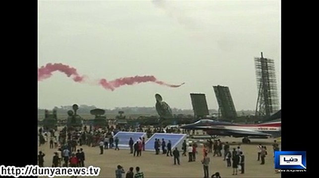 Dunya News-Footage of aerobatics teams performing at Zhuhai airshow