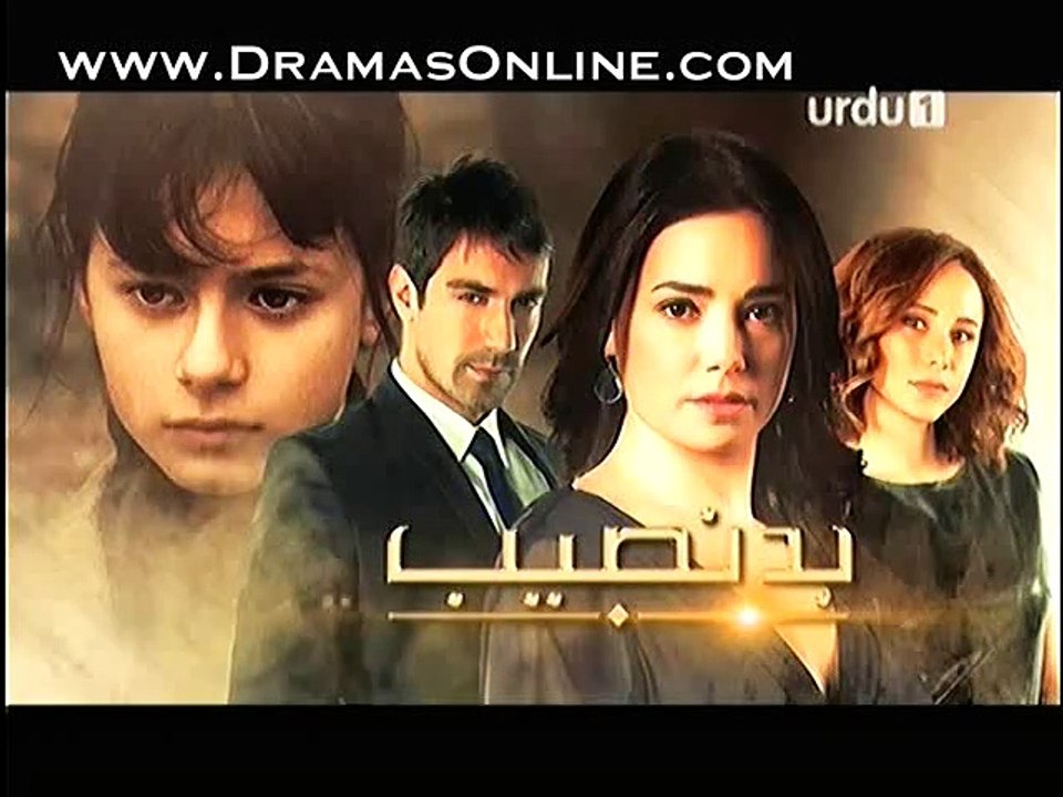 Budnaseeb Full