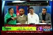NEWS 1 Mazrat KE Saath Saifan Khan with MQM Qamar Mansoor (12 NOV 2014)