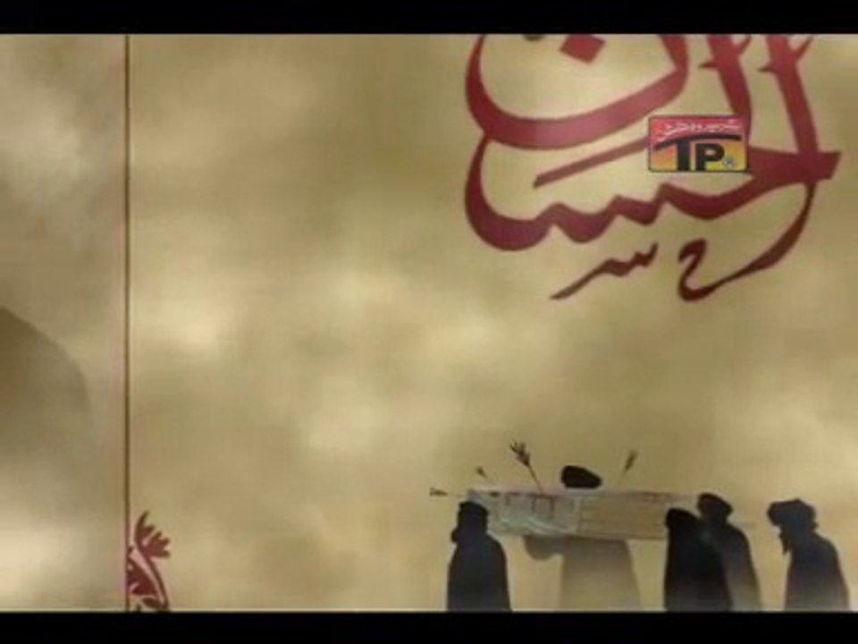 Syed Raza Abbass Zaidi - Shaheed E Karbala (A.S)