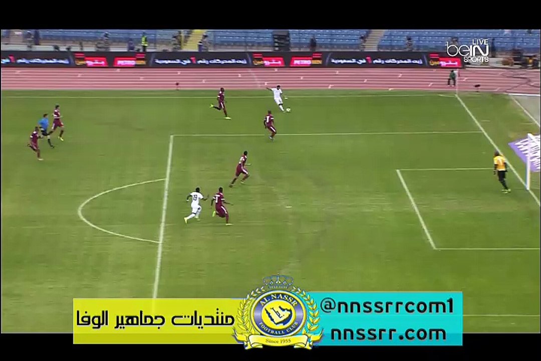 الهدف الملغي للسعودية