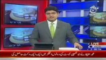 News Headlines Today November 13, 2014 Pakistan News Updates 13 11 2014