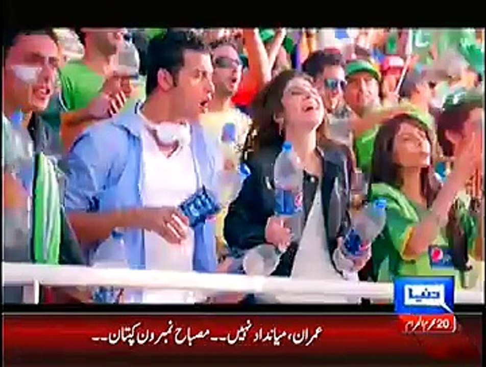 Dunya News 9pm Bulletin – 13th November 2014