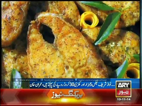 PM Nawaz wears watch worth Rs 30 crore but pays tax of 5000 only