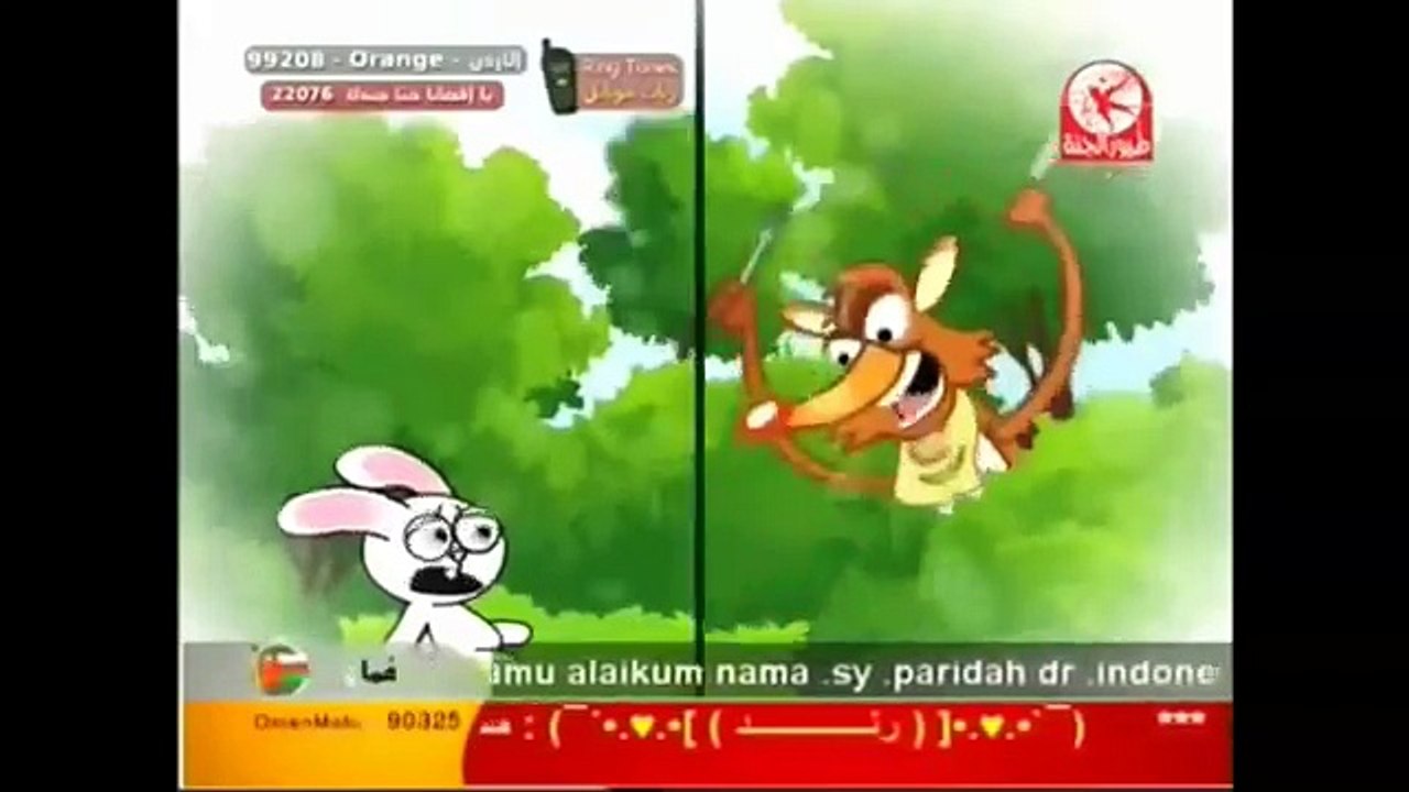 أناشيد بدون موسيقى للأطفال : الأرنب والثعلب