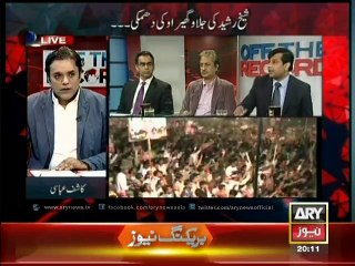 PTI  making people learn dual-standards, Babar Sattar