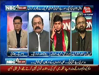 NBC On Air – 13th November 2014